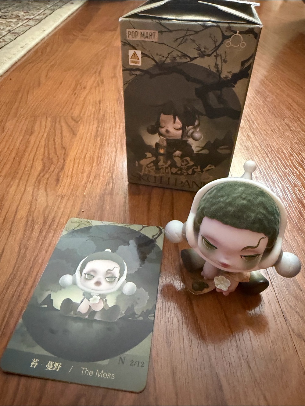 POP MART SKULLPANDA The Ink Plum Blossom Series- The Moss